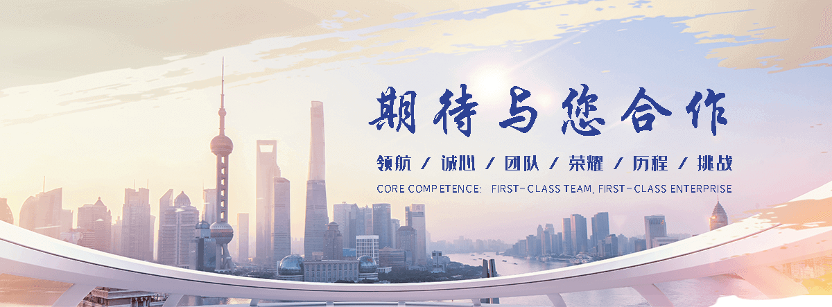 谷特GUTETANK鱼缸(南乐分公司)
